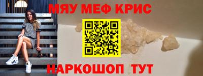не бодяженный Малоярославец
