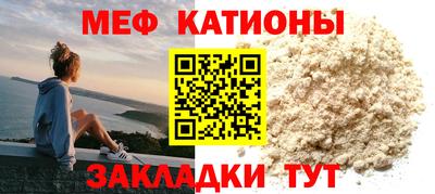 соль курить ск Малгобек