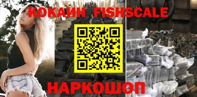 не бодяженный Малоярославец