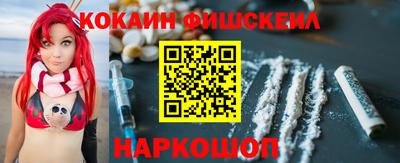 не бодяженный Малоярославец