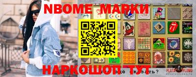 не бодяженный Малоярославец