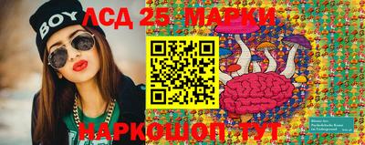 не бодяженный Малоярославец