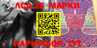соль курить ск Малгобек