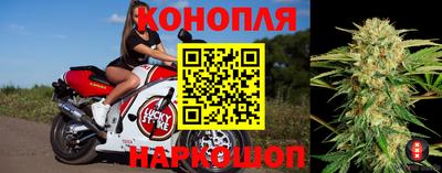 соль курить ск Малгобек