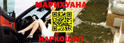 не бодяженный Малоярославец