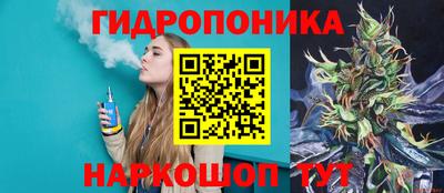 не бодяженный Малоярославец