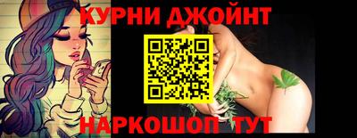 не бодяженный Малоярославец
