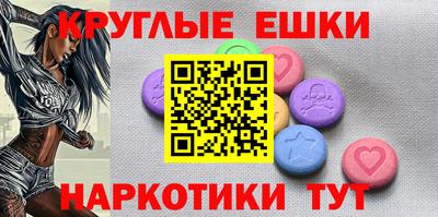 бошки Мариинск