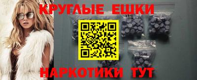не бодяженный Малоярославец