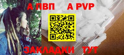 не бодяженный Малоярославец