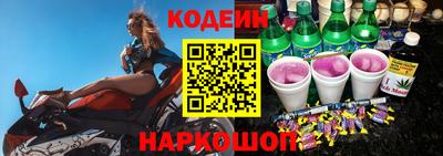 соль курить ск Малгобек