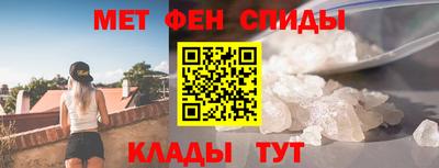 соль курить ск Малгобек