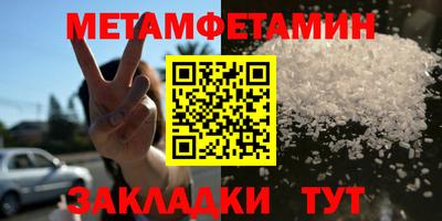 не бодяженный Малоярославец