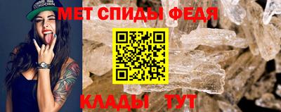 соль курить ск Малгобек