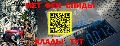 соль курить ск Малгобек