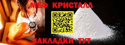 кокс Можайск