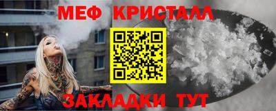не бодяженный Малоярославец