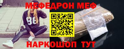 не бодяженный Малоярославец